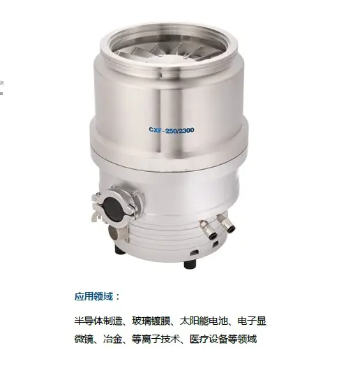 厦门雪狼加速器app官网-磁悬浮雪狼加速器app官网-雪狼雪狼加速器官方保养维修(多图)